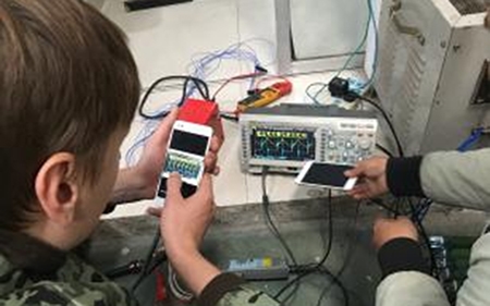 Prueba de función